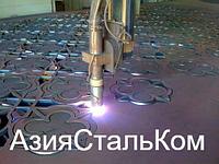 Резка закладных деталей,изготовление анкерных болтов В Казахстане