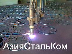 Резка закладных деталей,изготовление анкерных болтов В Казахстане