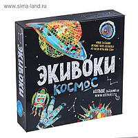 Настольная игра "Экивоки: Космос"