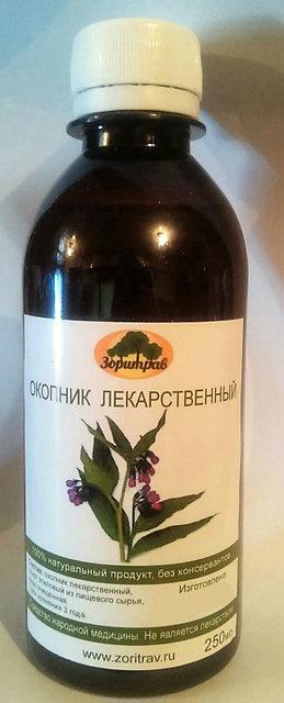 Окопник лекарственный (восстанавливает костную, хрящевую, мышечную ткань), настойка, 250 мл