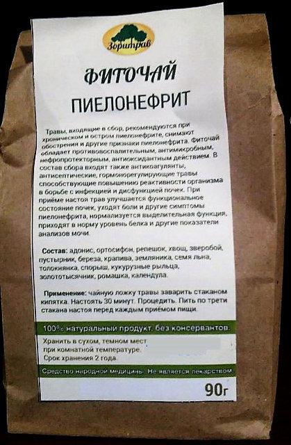 Фиточай Пиелонефрит, 90 г