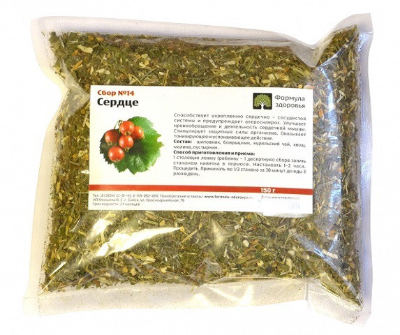 Сбор №14 Сердце, 150 г