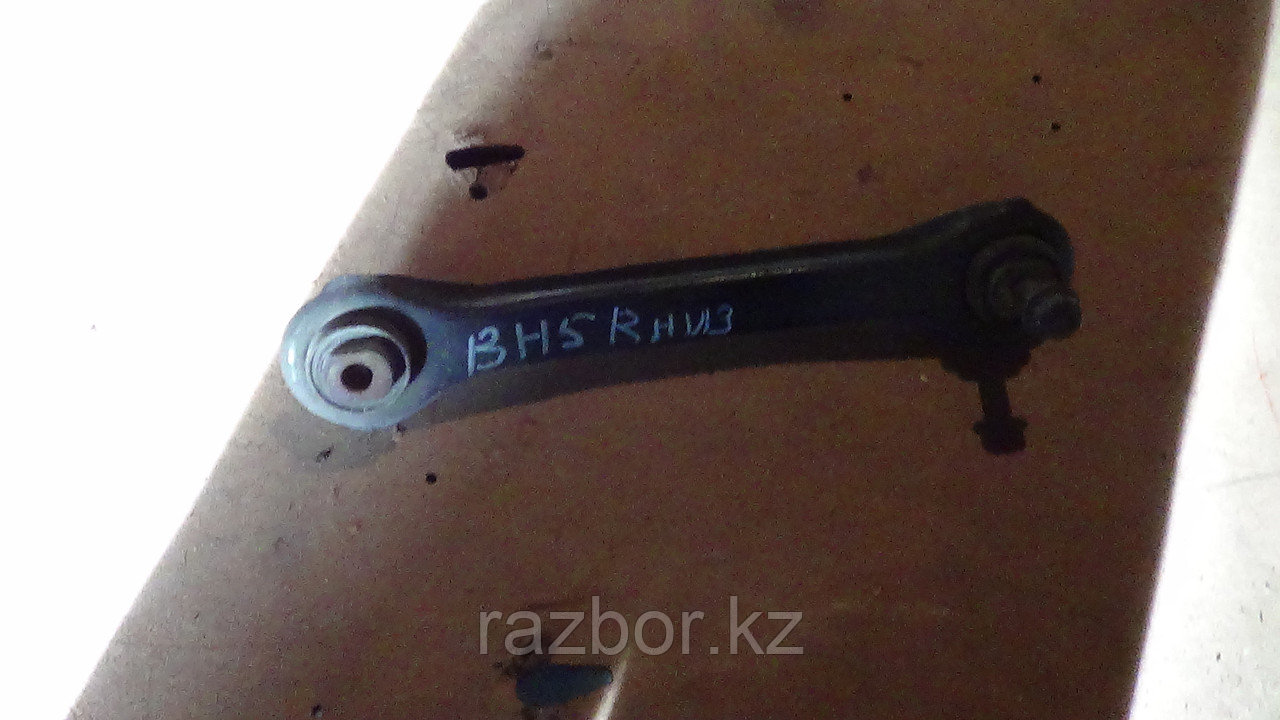 Рычаг правый задний нижний Subaru Lancaster