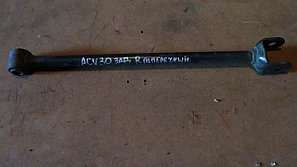 Рычаг правый задний продольный Toyota Camry (30)