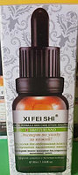 Эмульсия для отбеливания кожи и устранения пигментных пятен "XiFeiShi"
