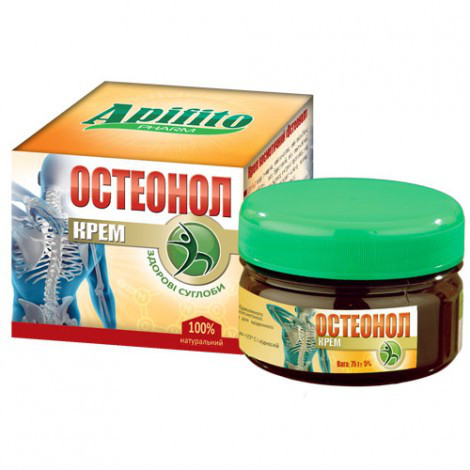 Остеонол - средство для суставов
