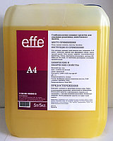 Слабокислотное малопенное дезинфицирующее моющее средство EFFE A4