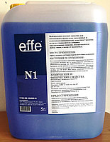 Нейтральное моющее средство EFFE N1