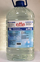 Жидкое мыло гипоаллергенное  EFFE
