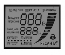 Стабилизатор напряжения Ресанта АСН 9000/3 ЭМ, фото 6