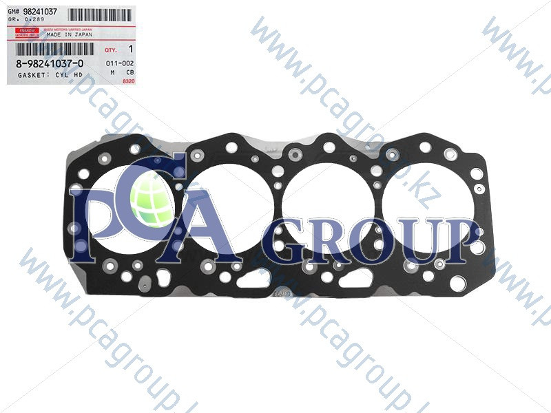 8973288662; 8973288672; 8973288682; 8981359530; 8981359540; Прокладка головки HITACHI ZX140 ZX160 ISUZU 4JJ1 - фото 1 - id-p3179312