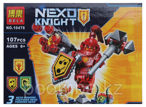 Nexo Knights "Мэйси – Абсолютная сила"