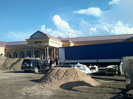 Резиденция область