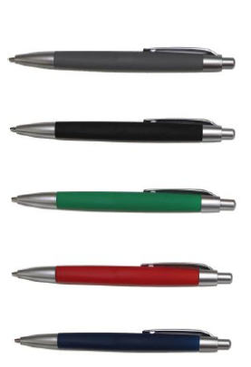 Ручка пластиковая цена с нанесением - фото 1 - id-p49079919