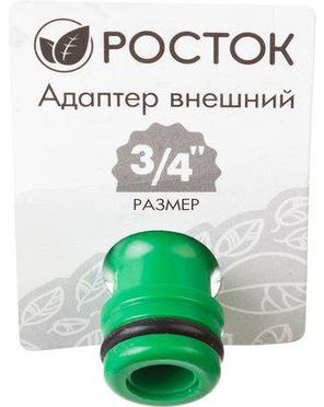 Адаптер внешний (соединитель-резьба внешняя) РОСТОК, арт. 426351, пластик, 3/4"., фото 2