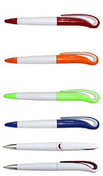 Промо ручка. Брендирование включено.