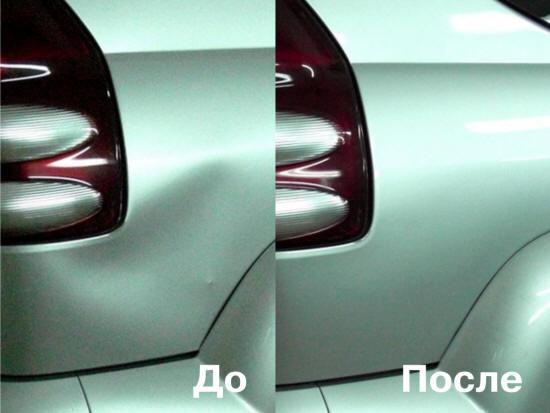 Удаление вмятин без покраски Алматы