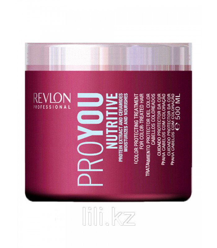 Маска для увлажнения и питания PROYOU NUTRITIVE 500 мл.