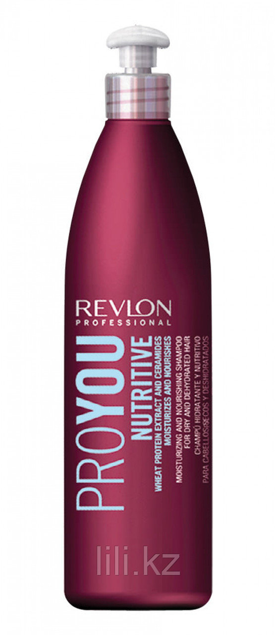 Увлажняющий и питательный шампунь для сухих волос Revlon ProYou Nutritive Shampoo 350 мл.