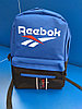 Спортивный рюкзак Reebok (сумка)