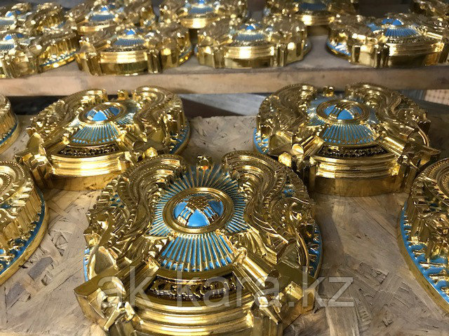 Герб РК, диаметр 12см