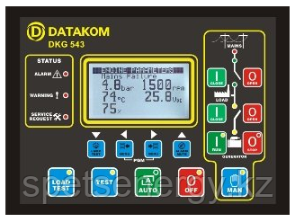 DKG-543 Автоматический ввод резерва