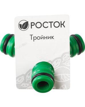 Тройник РОСТОК (соединитель-соединитель-соединитель), 426375, пластик, фото 2