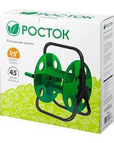 Катушка для шланга РОСТОК 428408, 45 м / 1/2", фото 2