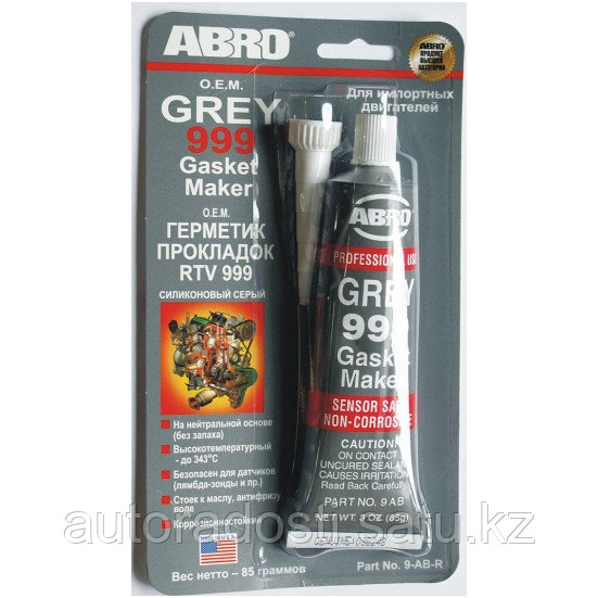 Герметик прокладок серый 999 ABRO AB-9 