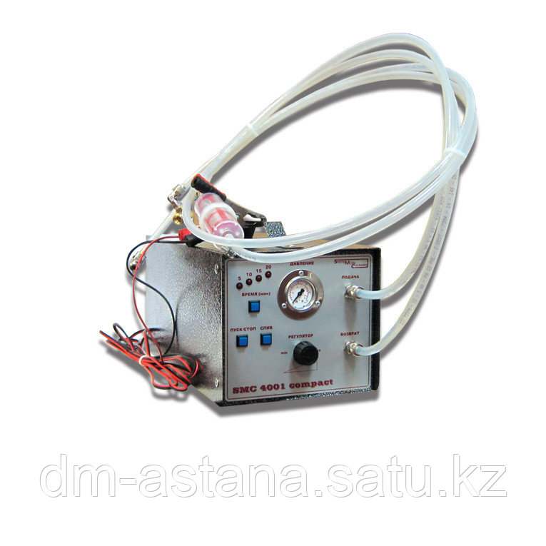 Стенд для промывки системы кондиционирования smc-4001 compact