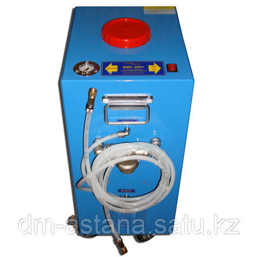 Стенд для промывки системы кондиционирования smc-4001 (220v)