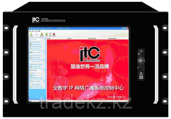 ITC Audio T-6700R Программное обеспечение для IP системы - фото 1 - id-p49723768