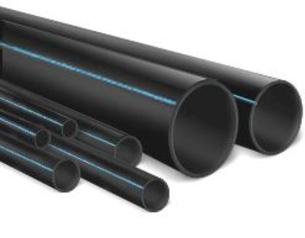 Труба Пэ 50 Купить