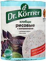Безглютеновые Хлебцы Dr. Korner рисовые с витаминами