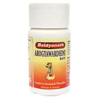Арогьявардхини Бати (Arogyavardhini Bati Baidyanath), 80 таблеток