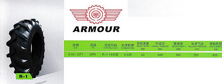 6,00-12 6PR TT R1 ARMOUR, фото 2