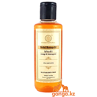 Массажное масло Апельсин и Лемонграсс без СЛС и Парабенов (Herbal Massage Oil Orange&Lemongrass KHADI), 210 мл