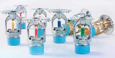 Системы водяного пожаротушения