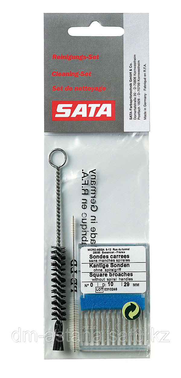 SATA НАБОР 64030 для чистки пистолетов (2 щётки, 12 игл)