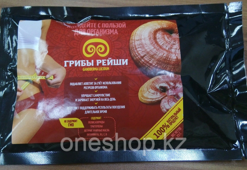 Ганодерма для похудения