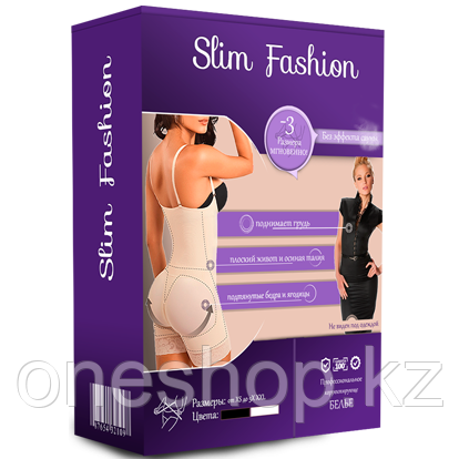 Комбидресс Slim Fashion