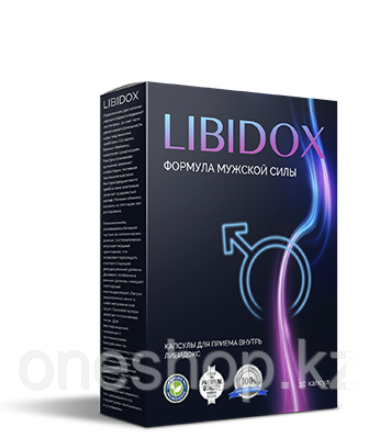 LIBIDOX (Либидокс) капсулы для потенции