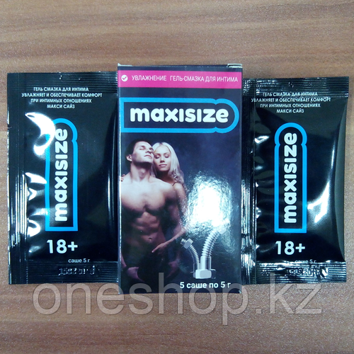Гель смазка MaxiSize (Макси Сайз) для увеличения члена
