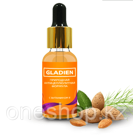 Gladien (Гладиен) масло от целлюлита