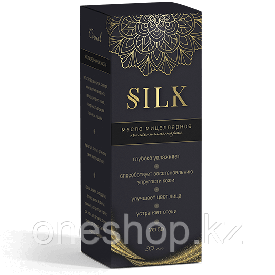 SILK (Силк) омолаживающее мицеллярное масло