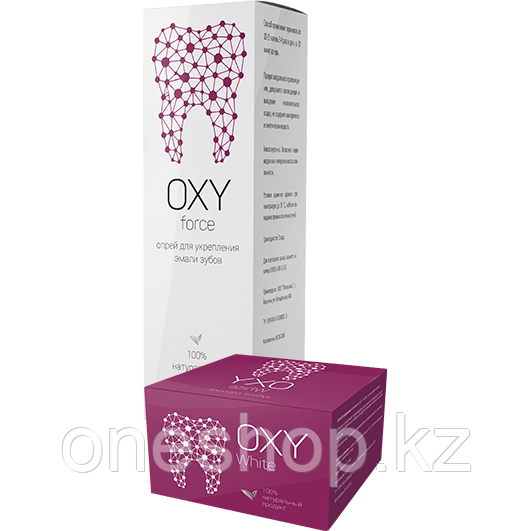 Oxy White & Oxy Force для зубов