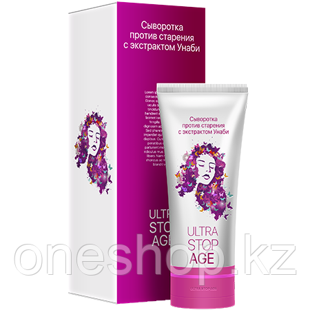 Ultra Stop Age омолаживающая сыворотка с экстрактом Унаби