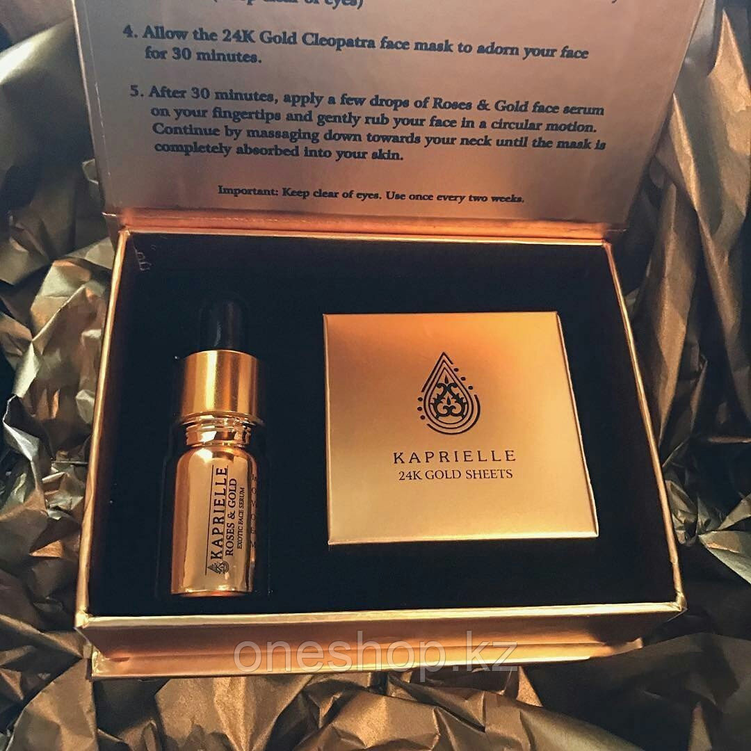 Маска Kaprielle 24K Gold Mask из сусального золота (омолаживающая)