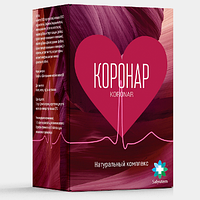 Коронар таблетки от гипертонии