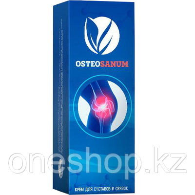 Osteosanum крем для суставов